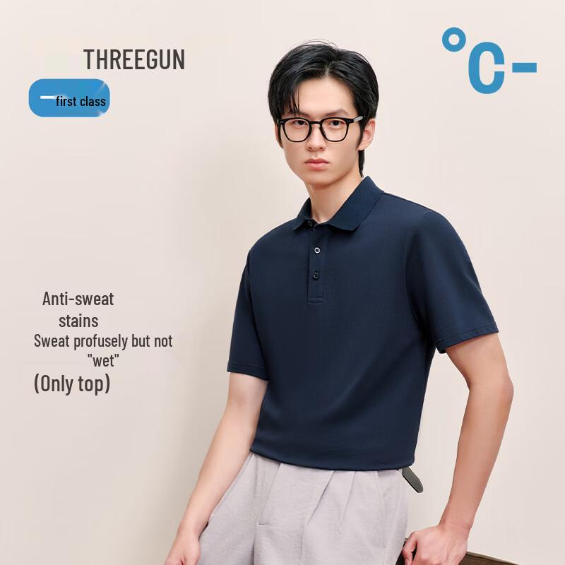 

ThreeGun Men s Anti-Sweat Breathable Polo Shirt 3XL