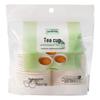 Biodegradable Sugarcane Pulp Mini Tea Tasting Cups