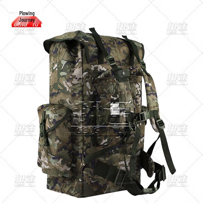 Gengtu Large Capacity Camouflage Outdoor Backpack