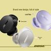 Bose QuietComfort Noise Cancelling Earbuds