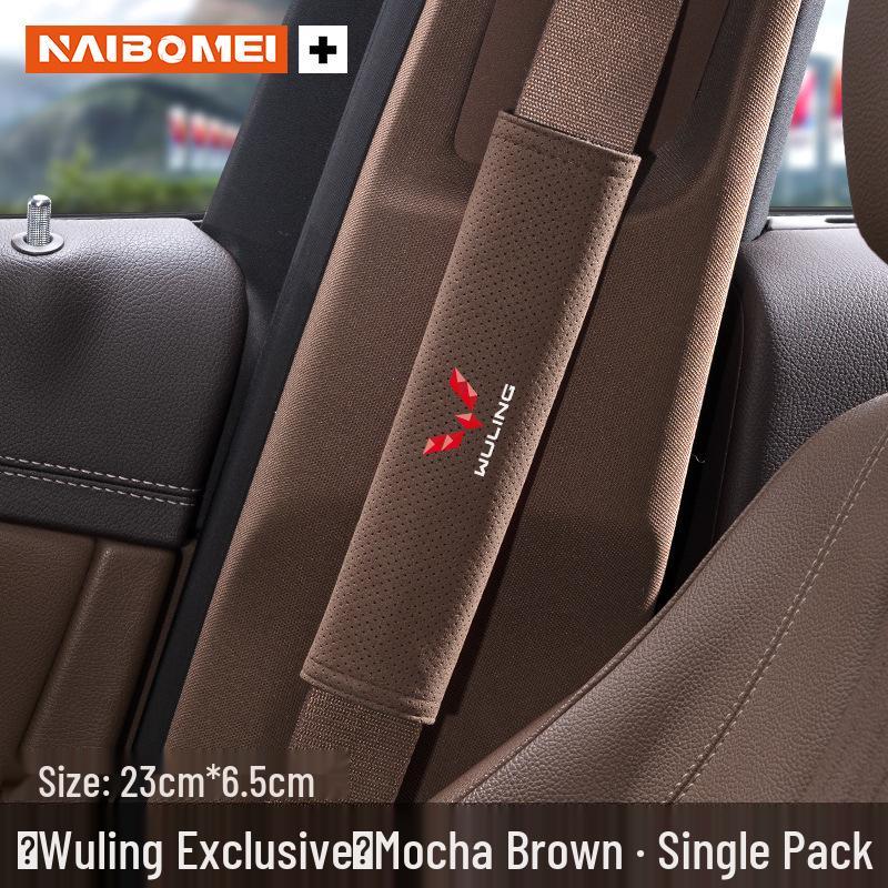 Wuling Car Seat Belt Shoulder Protectors: Prevents Neck Chafing for Hongguang, Rongguang, Kaijie, Xingchen, Xingchi, and Bingo Models.