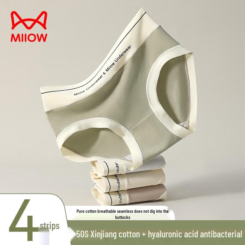 

Miiow Women s 4-Pack Combed Cotton Seamless Mid-Waist Briefs XL
