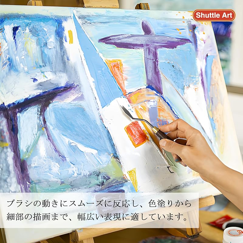 Shuttle Art acrylic paint 12 colors 473ml large capacity paint set knife With sponge quick drying Water resistant Durability Good growth vivid bottle