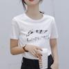 Li Ning Letter Logo Print Slim Fit Short Sleeve T-Shirt Unisex Tops White ATST631-2