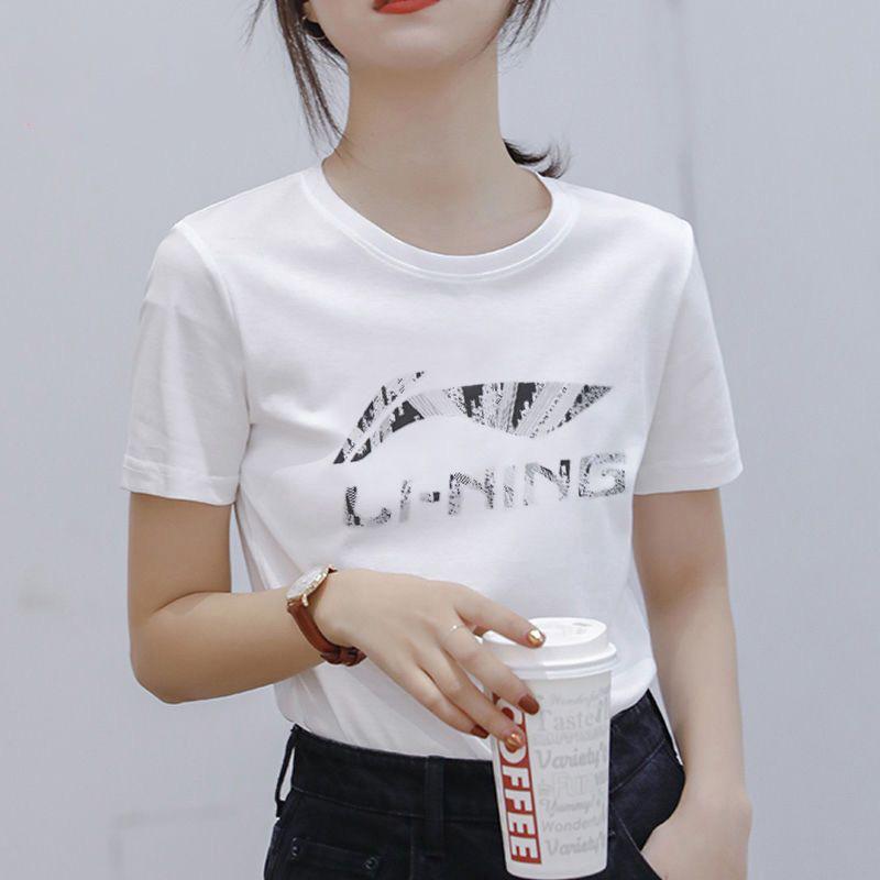 Li Ning Letter Logo Print Slim Fit Short Sleeve T-Shirt Unisex Tops White ATST631-2