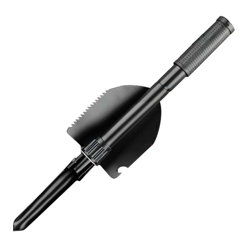 

Huilingyang Multi-functional Outdoor Shovel