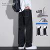 Men's Loose Straight-Leg Denim Jeans