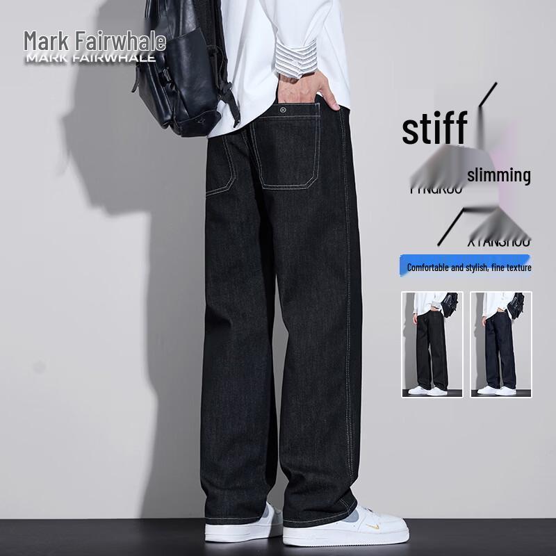 

MARK FAIRWHALE Men s Loose Straight-Leg Denim Jeans 4XL