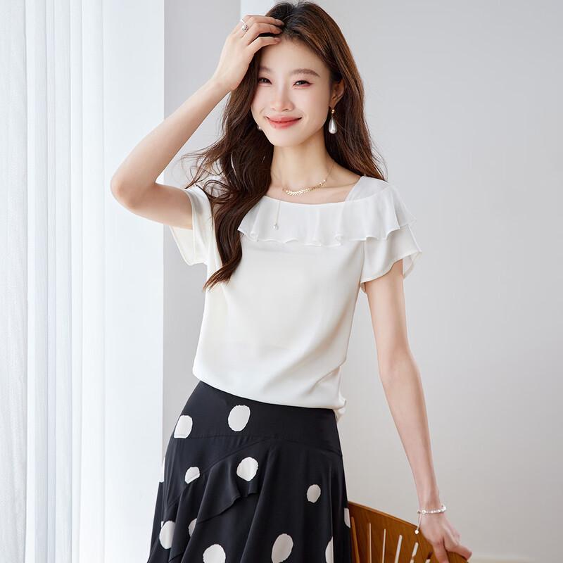 Srcr Women's 19 Momme Silk Lace Short Sleeve T-Shirt