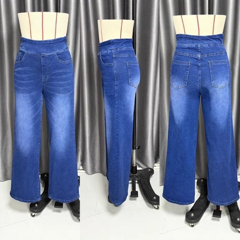 Washed Long Wide-leg Pants Women's Trousers New Multi-color Thin Straight Denim Trousers