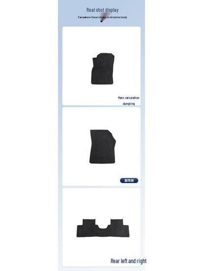 XC Classic 14-16 Nylon Removable Car Floor Mats for Volvo