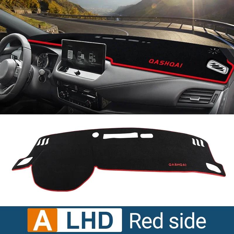 Auto-Armaturenbrett-Abdeckung, Sonnenschutz, UV-Schutz, Teppiche, rutschfeste Matten, für Nissan Qashqai J12 2024 2024 2024 2024