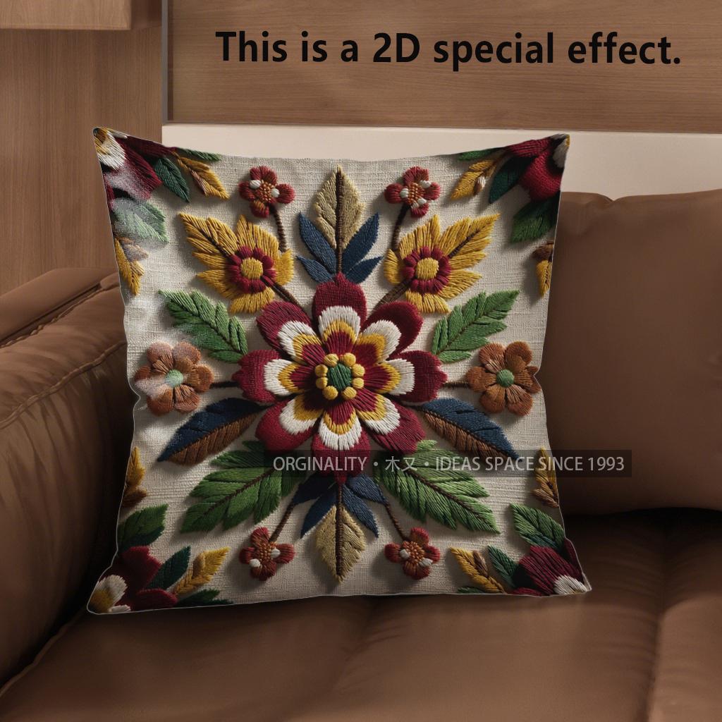 2D Colorful Floral Embroidered Pattern Pillow Covers Pattern Cushion Cover Suitable For Sofa Bedroom Car Pillow Cover