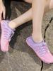 Unisex Five-Finger Barefoot Shoes for Hiking, Surfing, Climbing, and Trail Running