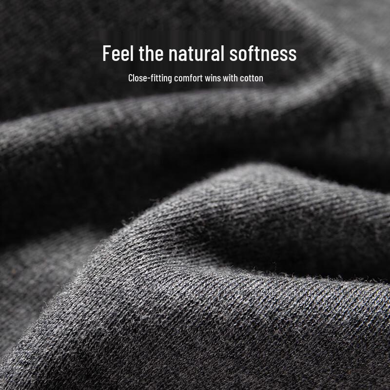 Yu Zhaolin Men's Seamless Cotton Thermal Long Johns