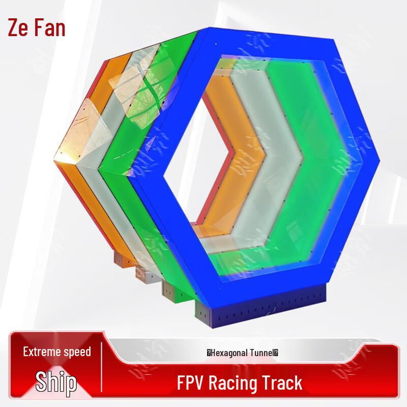 FPV Drone Racing Obstacle Course Equipment