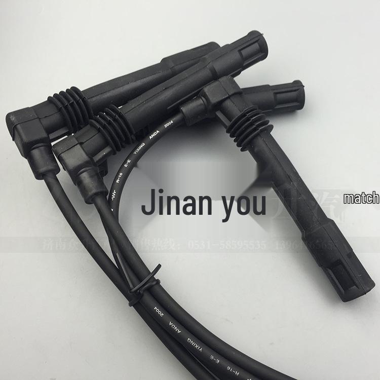 High-Voltage Wire Cylinder Separator for Bora 1.6/1.8 Golf 4 - Part 06A035255B