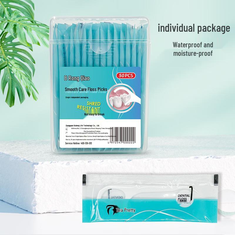 Rongqiao Individually Wrapped Dental Floss Picks