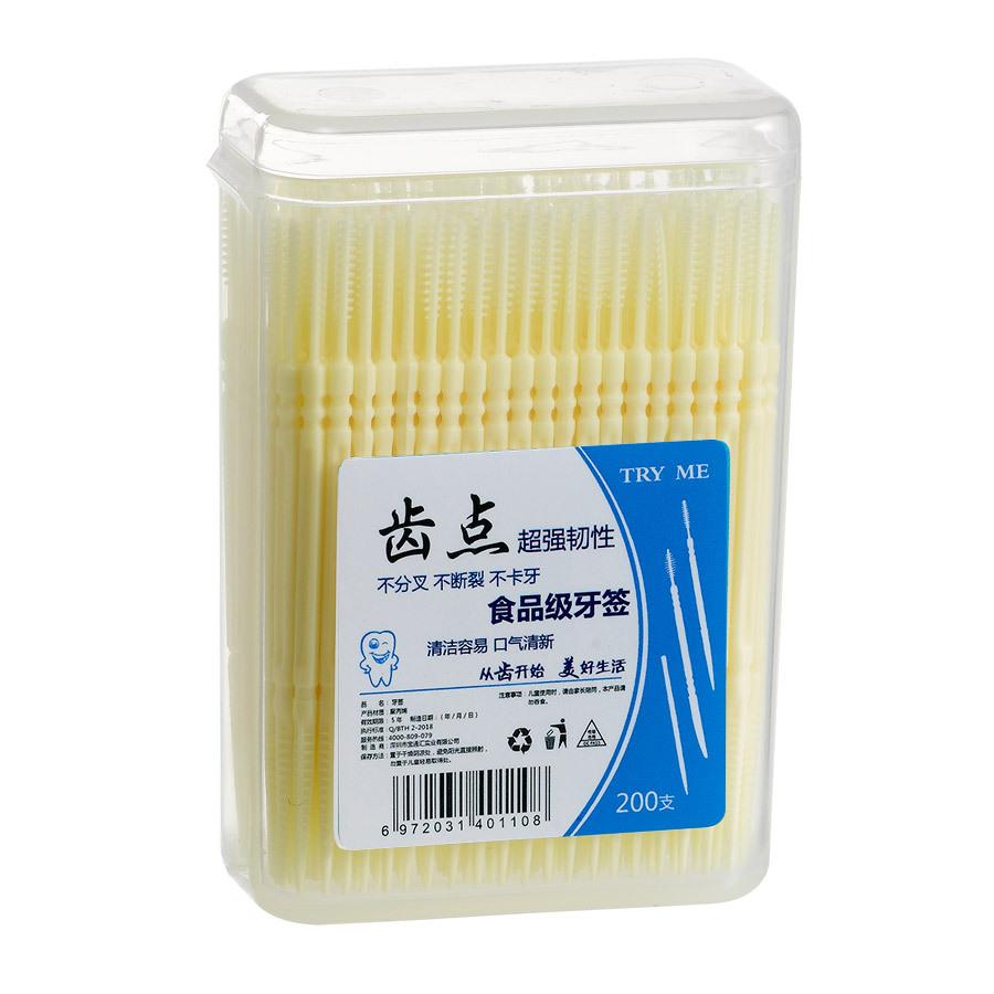 200 Pcs Double-headed Dental Care Toothpick Floss HD