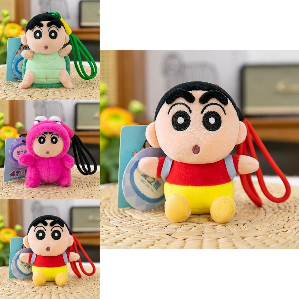 Plush Shinchan Crayon Pendant Cartoon Doll Keychain Accessory Souvenir Gift