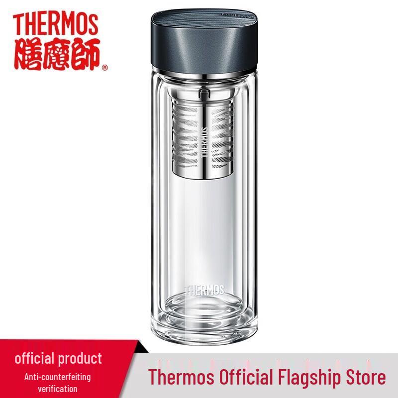 THERMOS Heat-Resistant Double-Wall Glass Tea Infuser Bottle