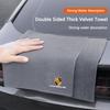 Car Interior Cleaning Soft Brush With Car Wash Towel Microfiber Cleaning Cloth For Porsche 911 718 Taycan Panamera Cayenne Macan HY7