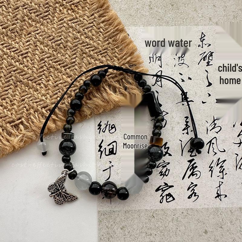 

Браслет из бисера ручной работы с китайской живописью тушью «Бабочка» - Ретро женское украшение с нишевым дизайном