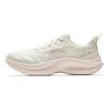 Anta Feiyun 2 Mode Bequem Vielseitig Rutschfest Verschleißfest Atmungsaktiv Leicht Erhöhte Höhe Niedrig geschnitten Freizeit Laufschuhe 922525519-4