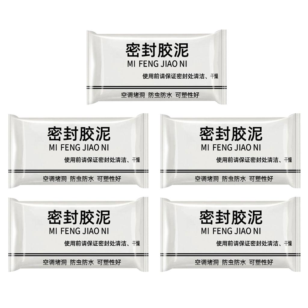 5/10Pcs White Seal Putty Waterproof Duct Seal Repair Sealing Clay Quick-Drying Putty for Pipe Connection Wall Hole Air Condition