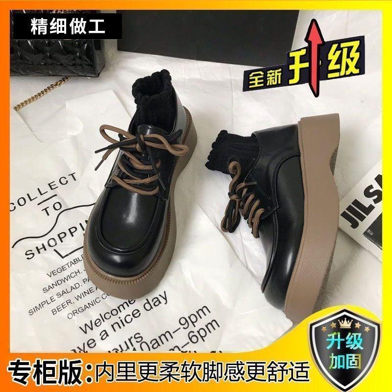 

Pure desire wind small leather shoes women s autumn 2024 explosion thick-soled ins Japanese jk Mary Jane shoes heightened soft sole 00 garbled shoes