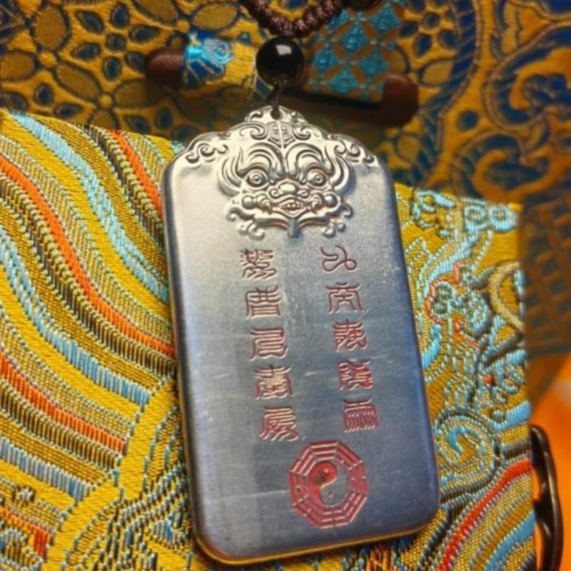 Necklace Taoist Peace Card <nine Heavens Ying Yuan Thunder Universal Transformation Tianzun Pendant