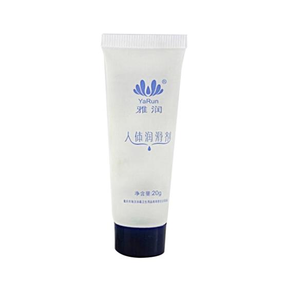 20/45/60g Adult Sexual Body Smooth Lubricant Oil Anal Vaginal Lube Sex Toy