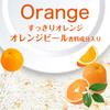 Joy Dishwasher Detergent with Orange Extra 930g x 2 [Bulk Purchase] Peel, Refill, Large,