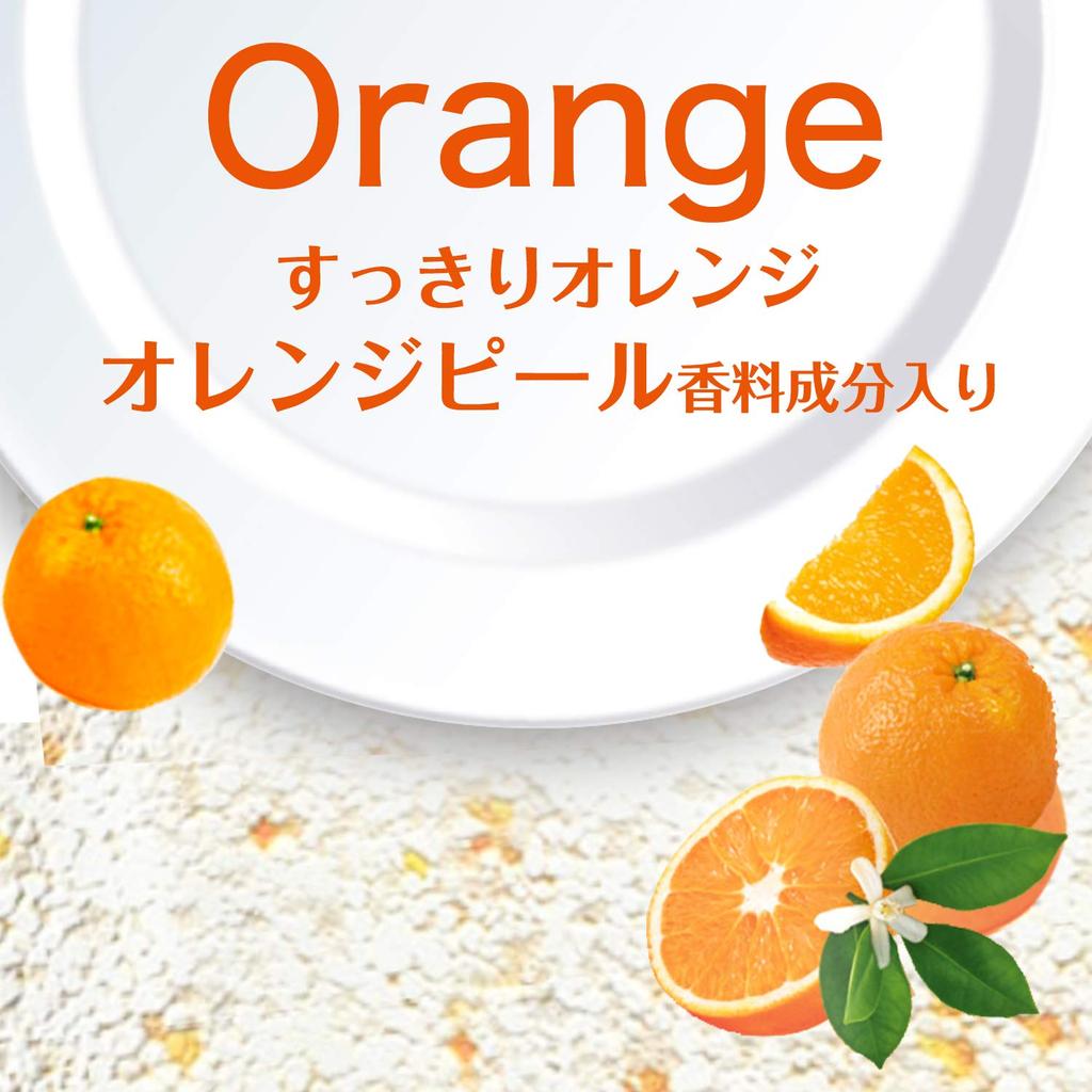 Joy Dishwasher Detergent with Orange Extra 930g x 2 [Bulk Purchase] Peel, Refill, Large,