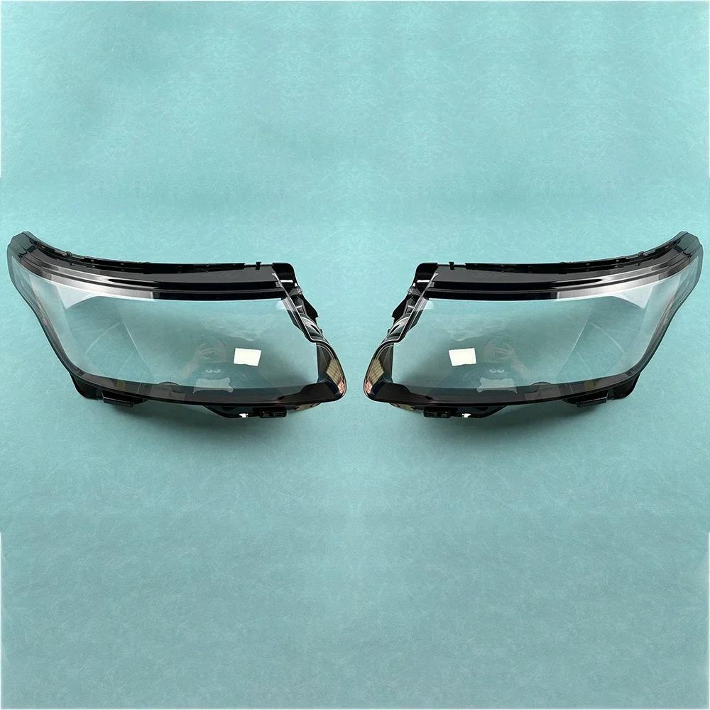 For Land Rover Range Rover 2018 2019 2020 2021 2022 Headlight Cover Replacement Front Car Light Auto Shell Lampcover Lampshade