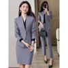 Conjunto de Terno Formal Profissional Feminino para Escritório e Trabalho em Salão