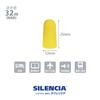 DKSH Japan Silencia Regular Value Pack 10 Pairs