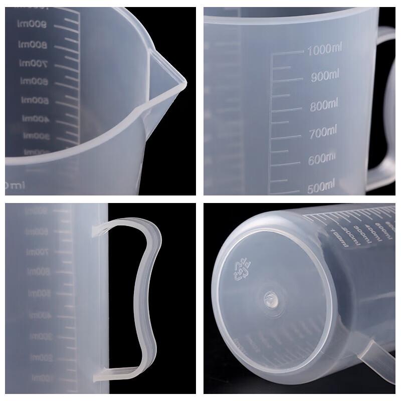 Baijie Plastic Measuring Cup Set