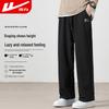 Men's Ice-Feel Breathable Straight-Leg Casual Pants