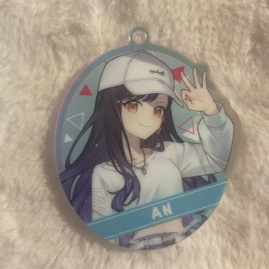 

Fseka Shiraishi An Only Shop Acrylic Key Ring Flyer