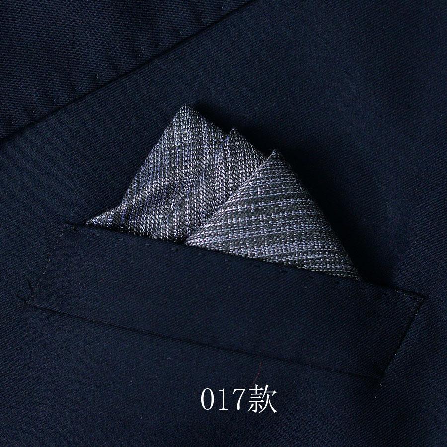 Men'S Suit Pocket Towel Handkerchief, Banquet Business Dress Pocket Small Square Scarf Chest Towel Men'S Accessories
