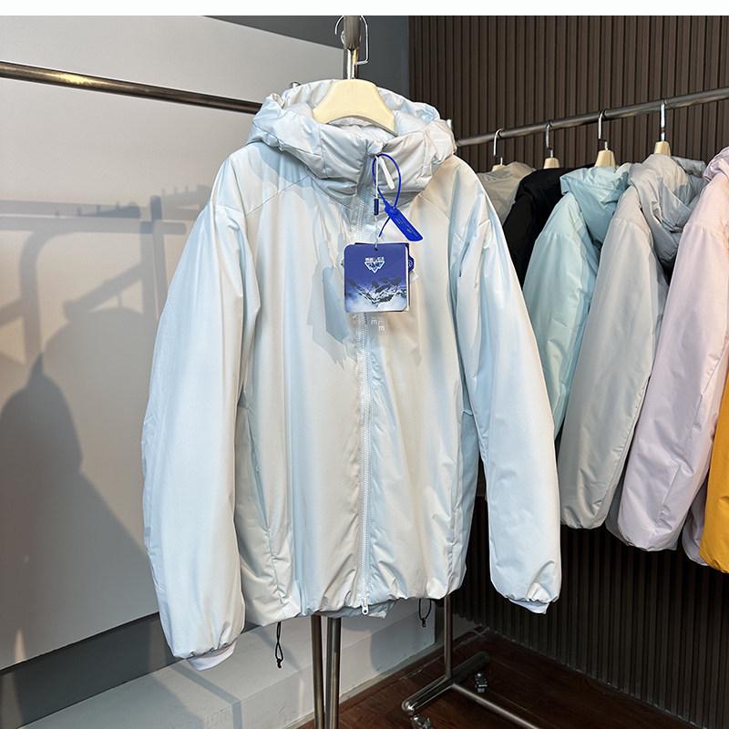 

Unisex Windproof Water-Repellent Hooded Cotton Jacket for Autumn & Winter Sports 2XL (170-190 lbs)