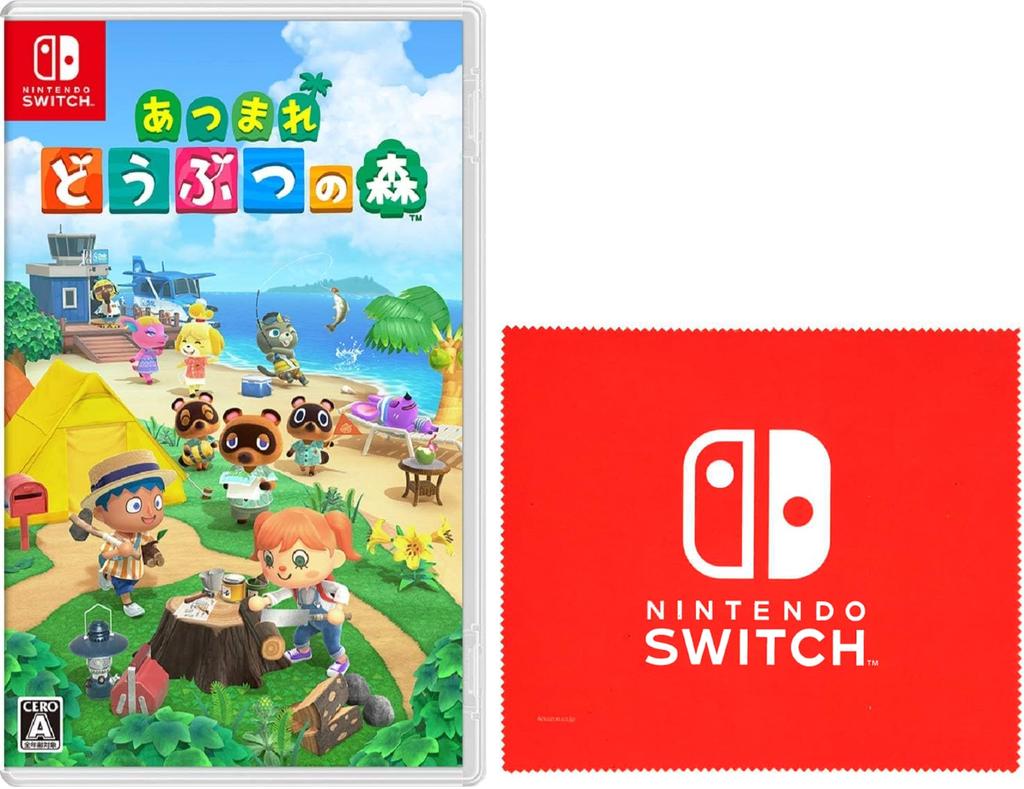 Animal New Horizons Switch Nintendo Switch Logo Design Microfiber Cloth Included Crossing - [Bonus]
