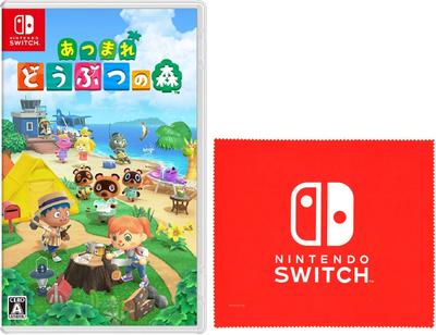 Nintendo – Ostatní příslušenství