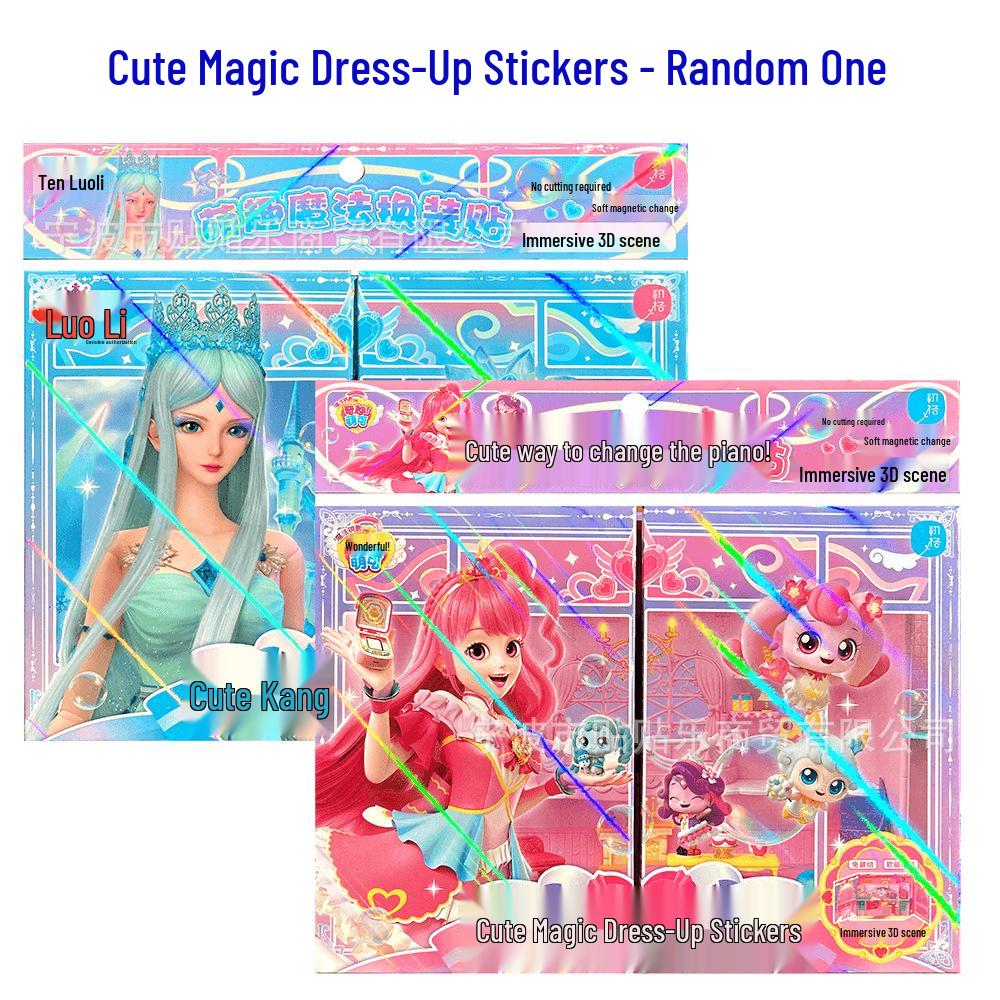 

Замечательные магнитные наклейки для переодевания Moko: Серия «Волшебная сцена» для ролевых игр для девочек. Buy 2 sets, no duplicates