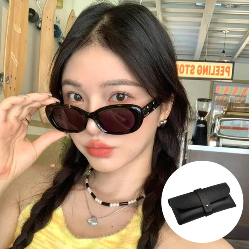 Bailin Oval Retro Asian Fit Horn-Rimmed Sunglasses UV400