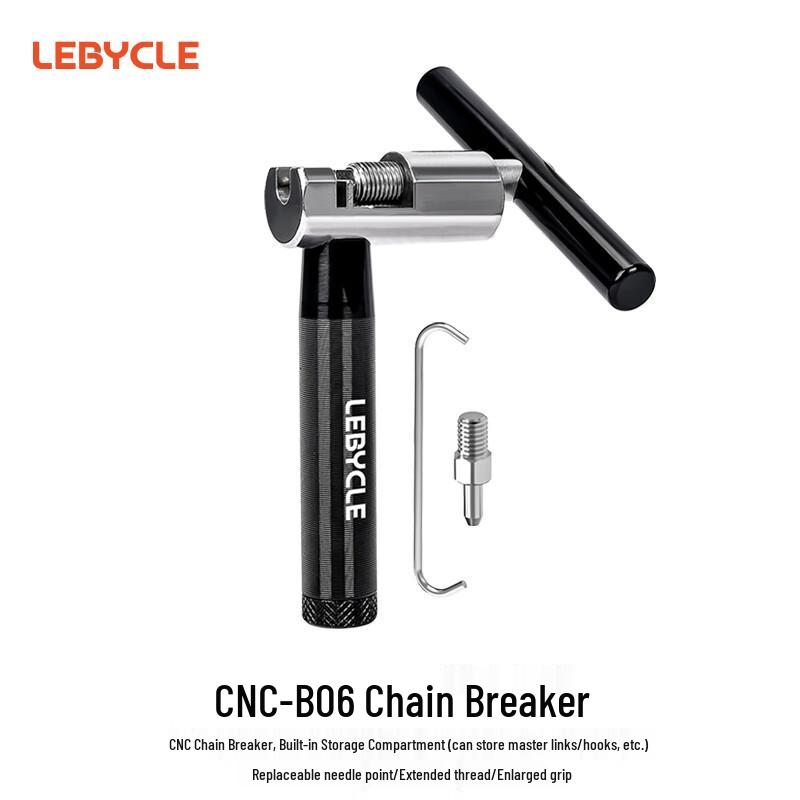 LEBYCLE Bicycle Chain Breaker Tool Set