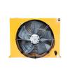 Zhuchuang Jingpin YLF50 Air-Cooled Cooler