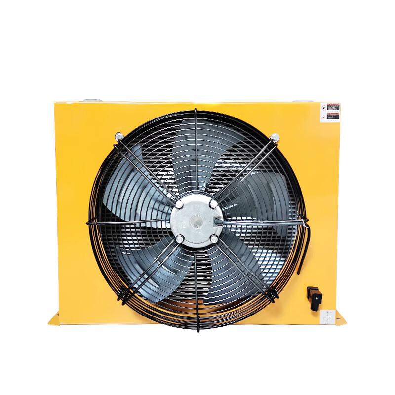 Zhuchuang Jingpin YLF50 Air-Cooled Cooler