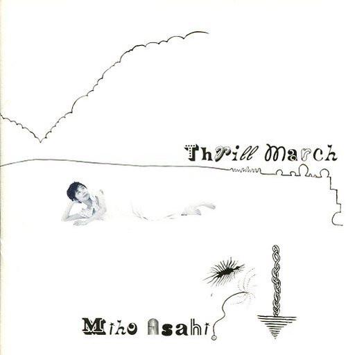 

CD MIHO ASAHI - Thrill March AICT1064 SAR 1999 Japan ObiJapanese Pop/Rock Used
